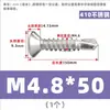 Tornillo Autorroscante de Cabeza Plana Phillips Avellanada de Acero Inoxidable 410 para Techo de Color Autoperforante 5.5M4.2M4.8
