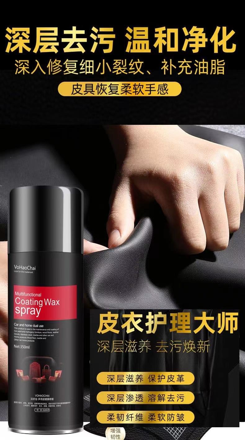 微信图片_20220929164659
