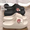Pantuflas de EVA para mujer, nuevo modelo verano 2025, para interior, casa, baño, gruesas, antideslizantes, cómodas, para mujer