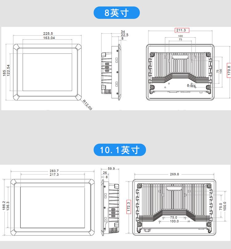 平板显示器_15.jpg