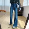 Jeans de corte acampanado no ajustados, elasticidad en cuatro direcciones, tiro alto, adelgazantes, pantalones vaqueros ligeramente acampanados para mujer, pantalones de campana ajustados para otoño, que levantan el trasero
