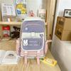 Mochila sencilla de gran capacidad estilo coreano para pareja Mochila fresca estilo japonés que combina con todo para estudiantes de primaria Estudiantes de secundaria Mochila para mujer