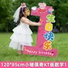 Decoração de Cena de Aniversário Temática Peppa Pig para Meninos e Meninas Montagem de Atmosfera para Festa ao Ar Livre no Gramado com Painel Digital de KT