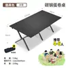 Mesa Plegable Exterior Mesa y Sillas de Camping Mesa Plegable Portátil Mesa de Puesto Mesa de Rollos de Huevo Mesa de Camping Juego Completo de Equipo de Camping