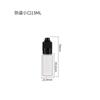 Frasco de gota pequena 10ml colírio garrafa 30ml garrafa plástica PE líquido translúcido sub-embalagem squeeze garrafa de pigmento pe frasco