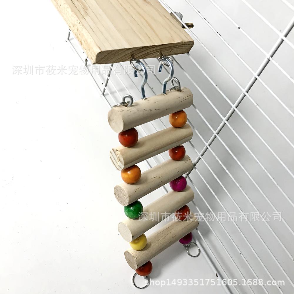 微信图片_20200305221333