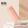 Nueva Taza de Bolsillo Mini de Alto Valor Termo Simple de Acero Inoxidable 316 Taza de Agua Portátil Linda Personalizada para Niños