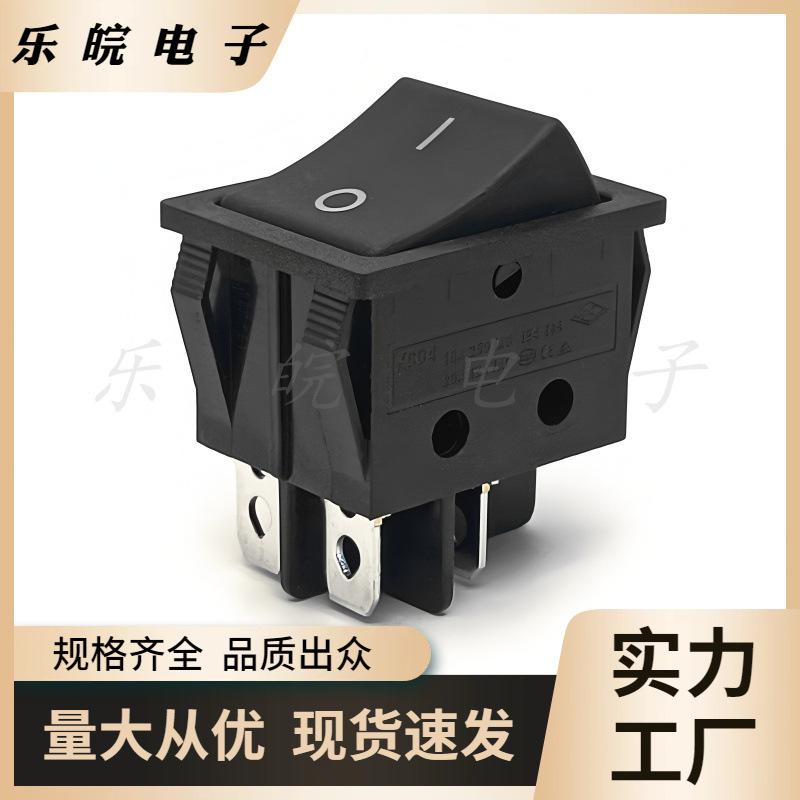 大泽工具_20250918230635