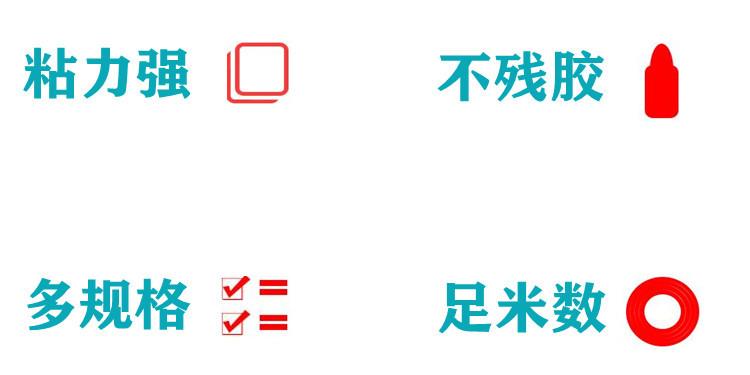 微信图片_20210711110726_副本_副本