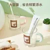 Vaso para Enjuague Bucal para Cepillarse los Dientes, Juego de Vasos para Lavar Pareja Retro, Vaso para Cepillo de Dientes, Vaso Transparente Simple para el Hogar con Asa, Vaso Cilindro para Dientes