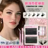 Bestseller transfronterizo 240 racimos Curl D racimo único pestañas postizas 30D60D80D injerto propio kit DIY pestañas segmentadas gruesas