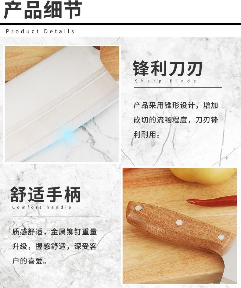 详情页_06