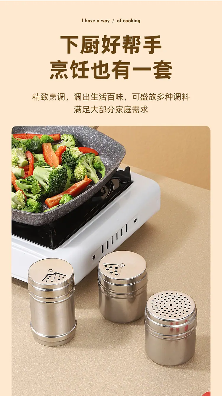 详情_08.jpg
