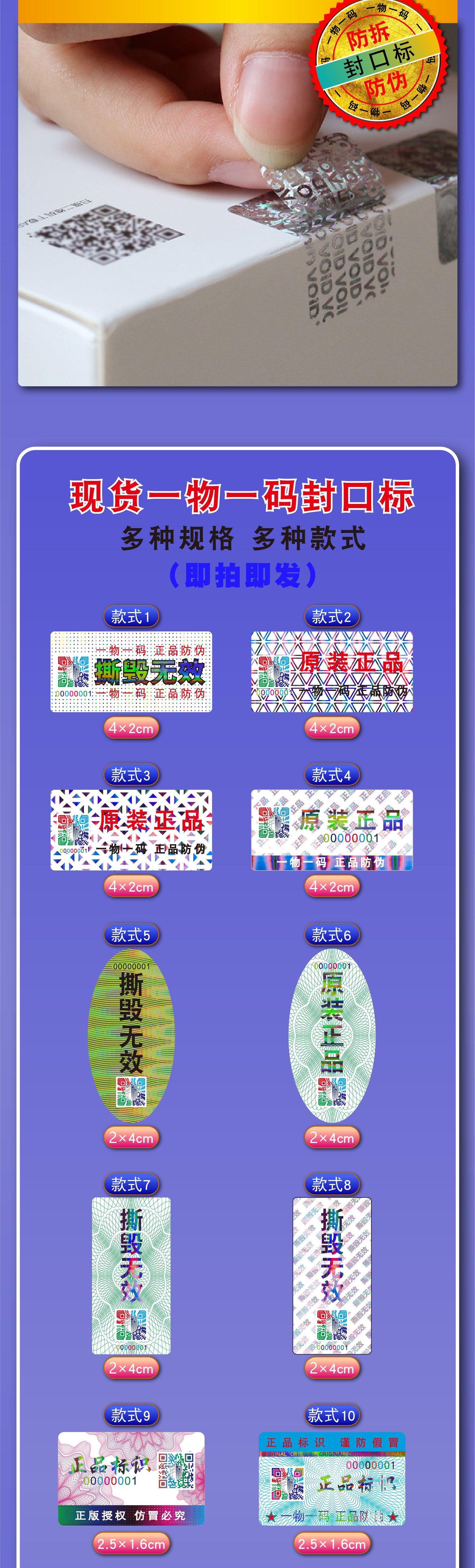 详情-05.jpg