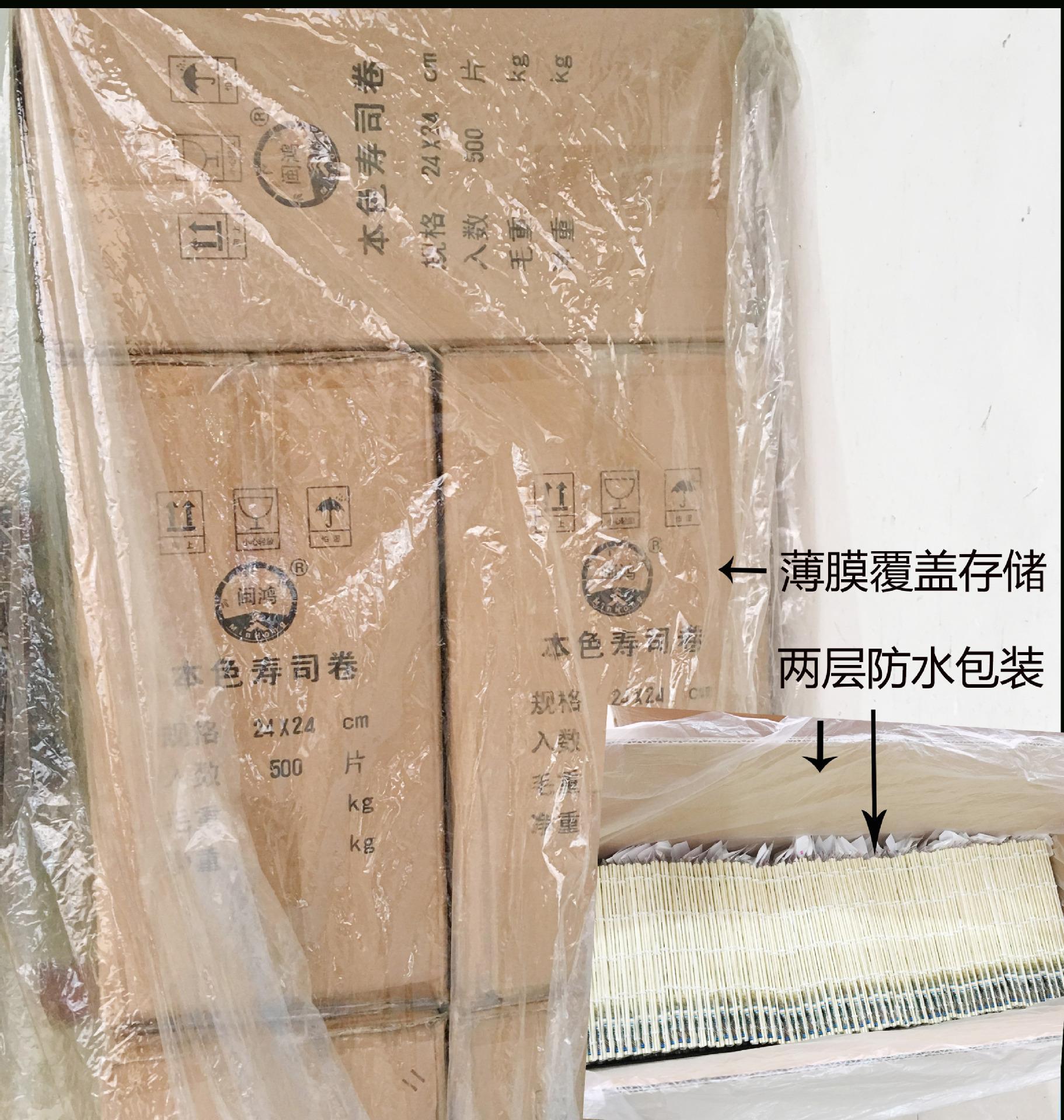 PS存储-1