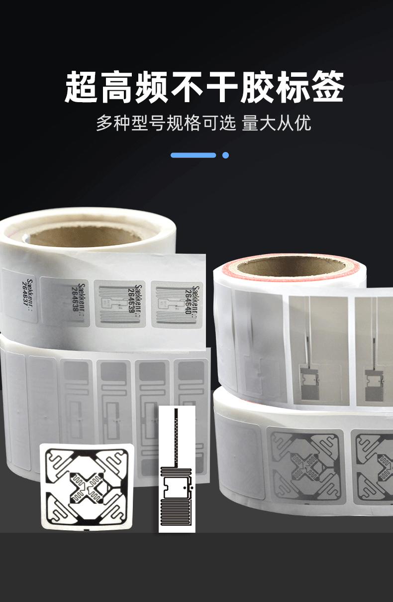 详情页3_01.gif