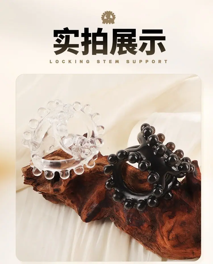 阳挺三叠环详情_21.jpg
