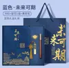 Set de Regalo de Caja de Cuadernos Guochao con Logo Personalizado, Regalos Corporativos de Alta Gama, Cuadernos de Negocios, Libros de Registro de Reuniones