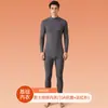 Ropa interior térmica antibacteriana de 10A para hombres y mujeres, conjunto de ropa de otoño 100% algodón, grado A, fino, conjunto térmico de algodón puro para top y pantalones