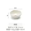 Kaibaiya prato pequeno de porcelana de imitação prato de tempero prato para molho prato para molho de panela quente dois ou três quadrados prato de molho prato de água para molho prato pequeno de melamina