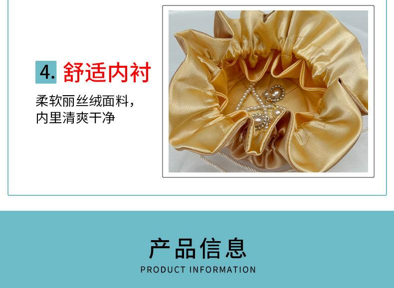 详情页_10.jpg