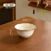 Cuencos y Platos Cocidos en Horno Vintage, Vajilla de Alta Gama, Tazones para Arroz Domésticos, Cuencos de Cerámica para Sopa y Fideos, Juego Creativo de Cuencos y Platos