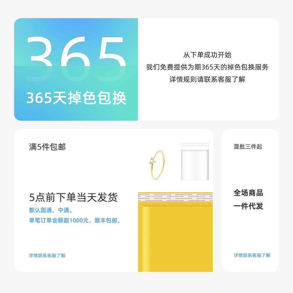 简约