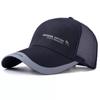 Gorra de Béisbol de Malla Transpirable de Verano para Hombre, Sombrero para el Sol con Protección Solar para Exteriores, Gorra con Visera de Media Malla, Sombrero de Pesca con Ala Ancha