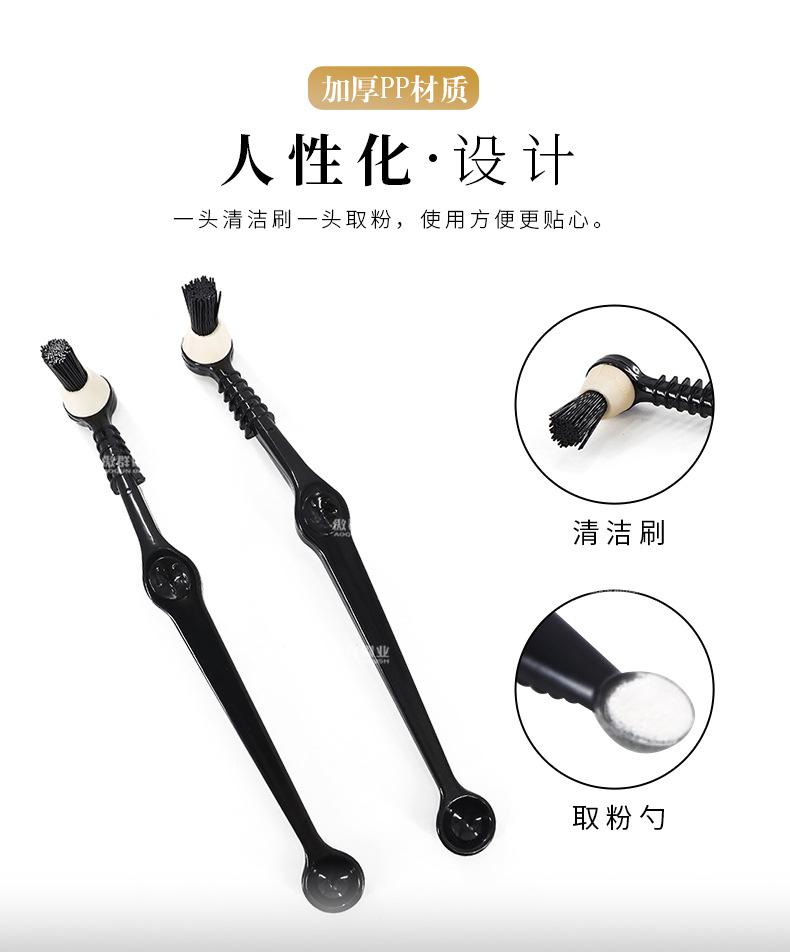 咖啡机详情页_07.jpg