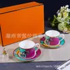 Taza de Cerámica Creativa Linda Fantasía Circo 300ml Tetera de Gran Capacidad Set de Café para el Hogar Venta al por Mayor