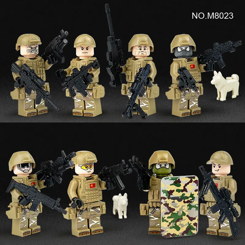 M8023主图1(换盾牌)