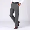 Pantalones Casuales de Lino para Hombre 2026 Verano Delgados Sueltos Pierna Recta Pantalones de Vestir tipo Papá Pantalones Largos de Tencel para Hombre