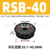Tipo Flor de Ameixa Rsb Bobina Protetora Fivela de Plástico de Nylon Plug de Buraco Fio de Cabo Cobertura Protetora Anti-Corte Cobertura Decorativa