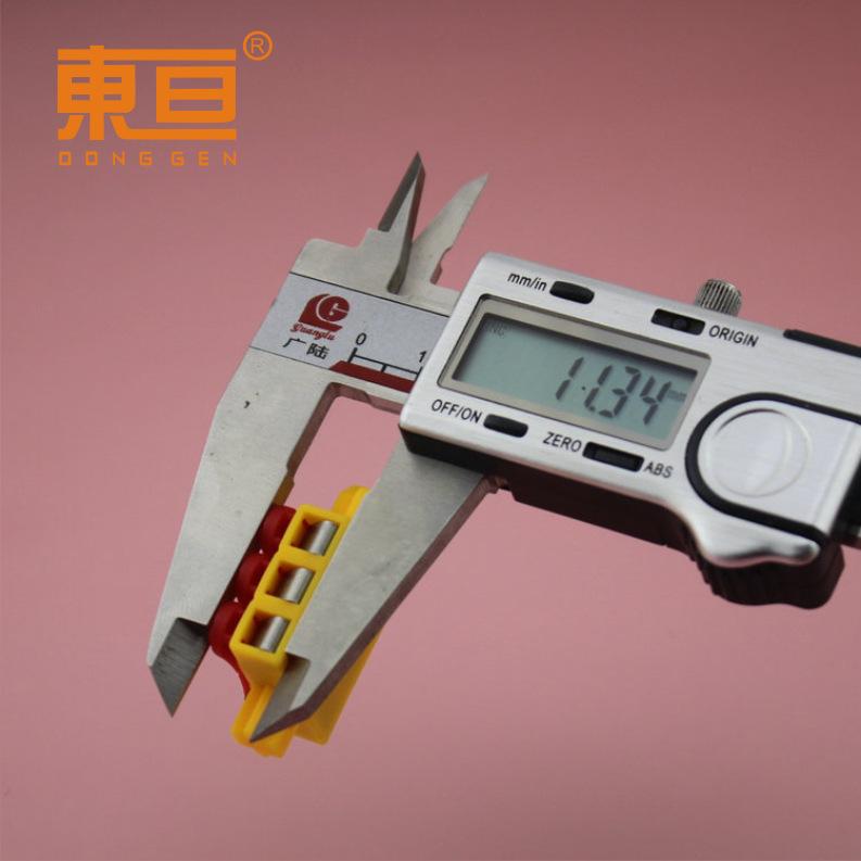 SLJT38259黄6.png