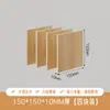 Bloques de Madera para Aumentar la Altura de Mesas y Sillas, Bloques de Madera Maciza, Almohadillas de Madera Maciza para Aumentar la Altura de Muebles de Sofá, Herramienta para Aumentar la Altura de Bases Cuadradas para Muebles