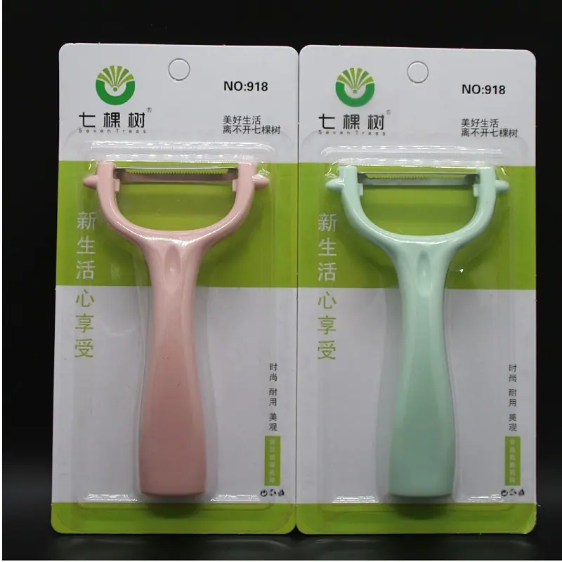 美图王_230.jpg