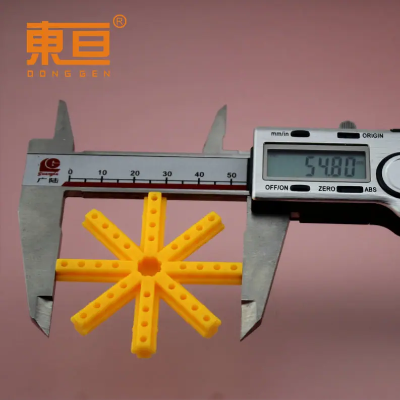 M55555555黄4.png