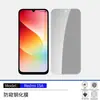 Adequado para Película de Vidro Temperado Redmi 15A Turbo5 Tela Cheia Impressão de Seda Anti-Espionagem Vidro Olho de Águia Metálico 15R Filme para Lente Perfurado