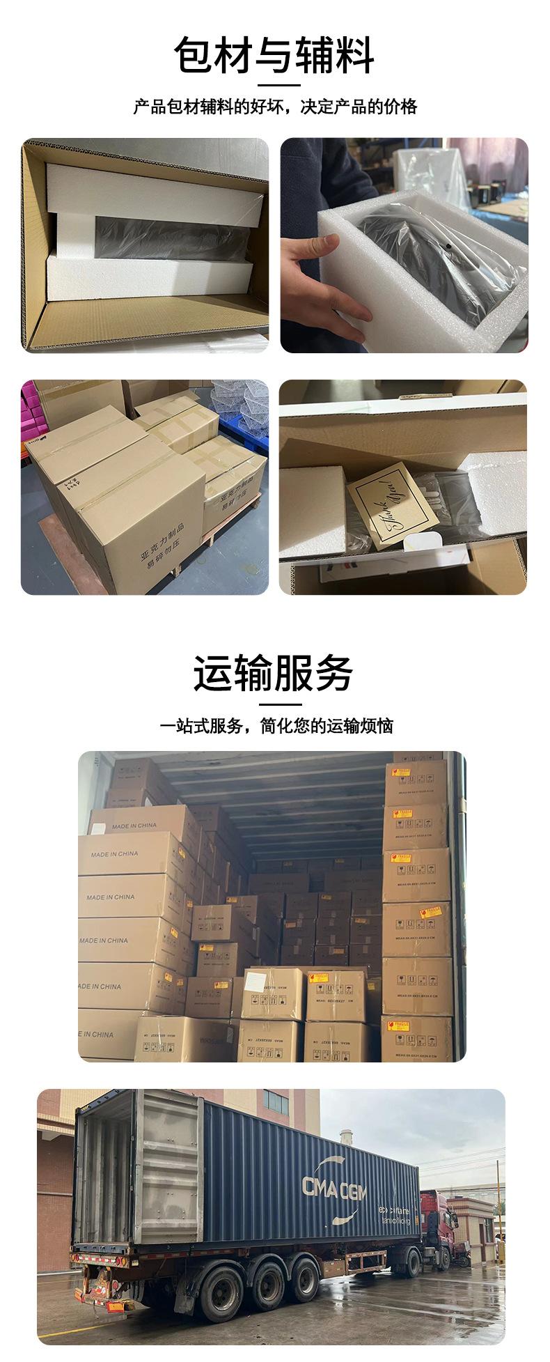 新收纳盒_06