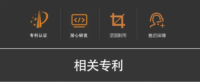 挖树机_07.jpg