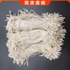 Cuerda tejida de algodón, cuerda colgante de grano de una sola hebra, cuerda colgante, etiqueta de ropa, cordón, cuerda colgante de grano, universal