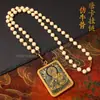 Corda para Pendurar Thangka Corrente de Contas Redondas Osso de Boi Sintético Corrente de Amuleto Buda Tailandês Original Aço Multiuso Titânio Fivela para Pendurar Bico de Águia Versátil para Homens e Mulheres