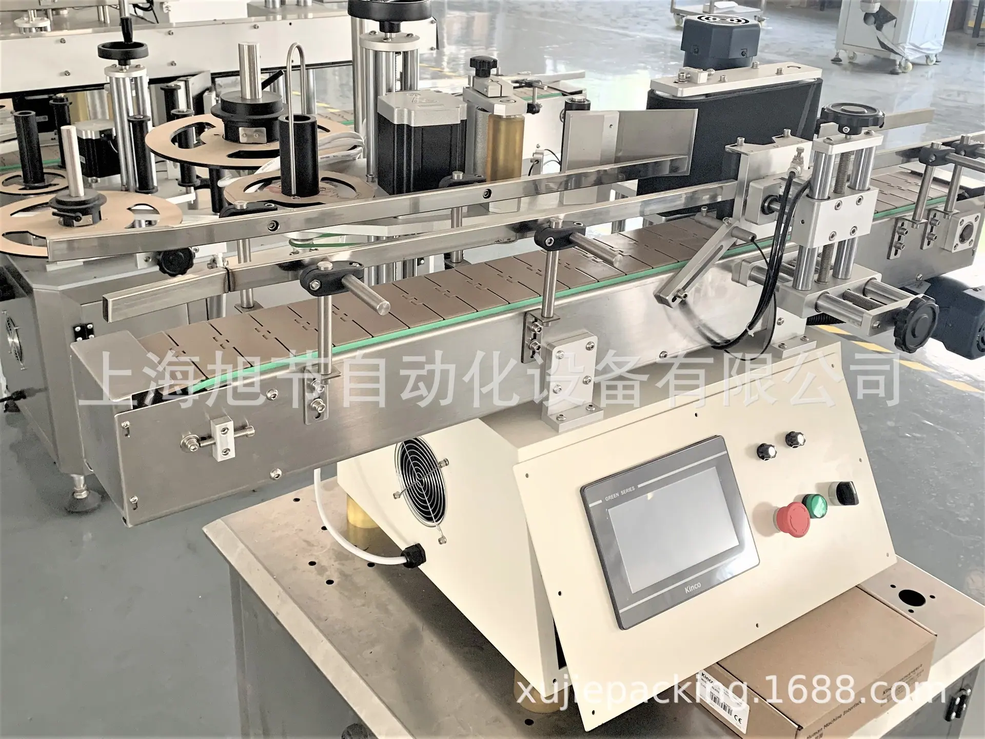 微信图片_20210719125338