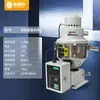 Máquina injetora alimentador automático a vácuo transportador de pó de partícula alimentador com remoção automática de poeira alimentador de sucção