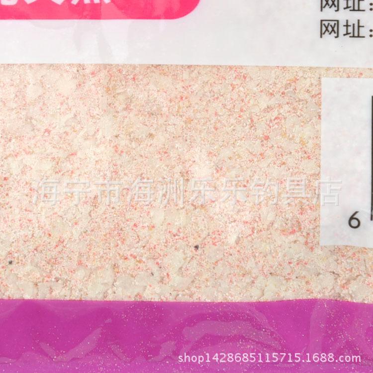 西部风 狂鲢鳙 经典 1000克  1-3