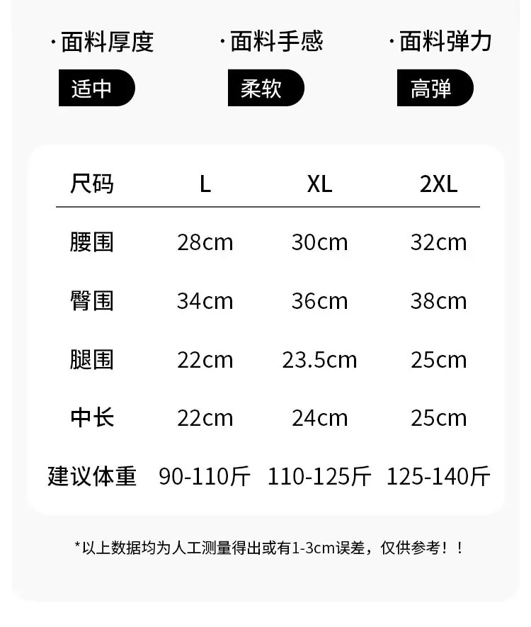 1681详情_04.jpg