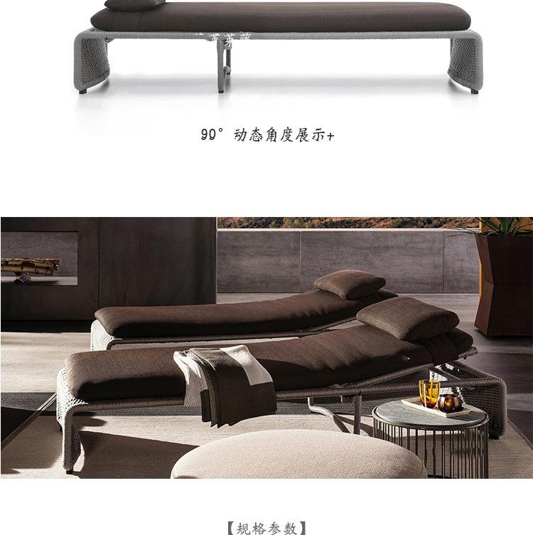 藤沙发