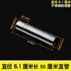Tubo de Escape Grueso de Acero Inoxidable de 6 cm para Calentador de Agua, Diámetro 61, Tubo de Chimenea de Gases de Escape Resistente, Codo de Tubo de Escape Extendido