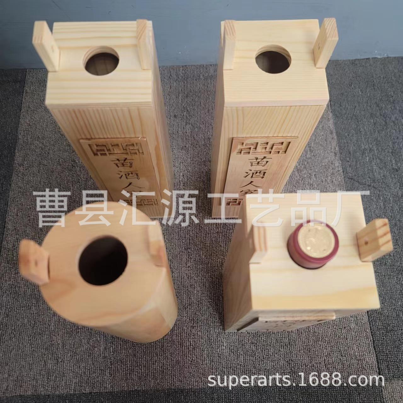 微信图片_202302141054484