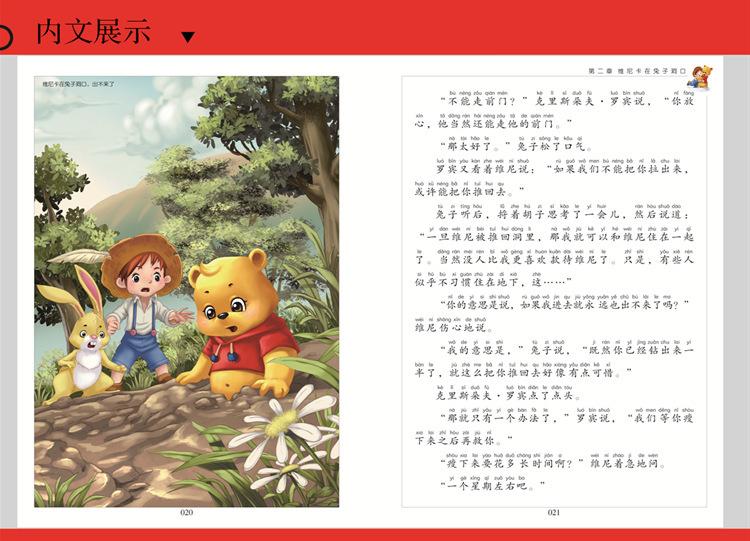 图片6